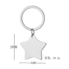 Custom Reflection Flat Metal Keychains