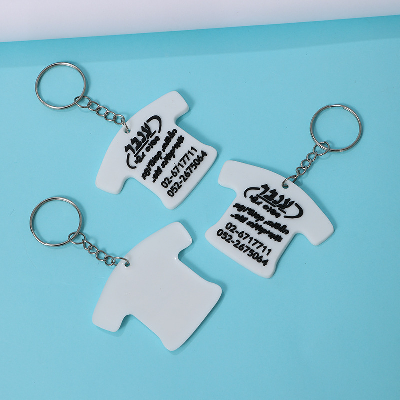 Custom Soft PVC Key Tag Keychains
