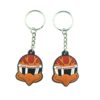 2D PVC Key Tag