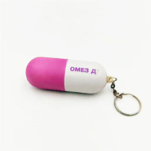 Capsule Pill Stress Ball with Keychain