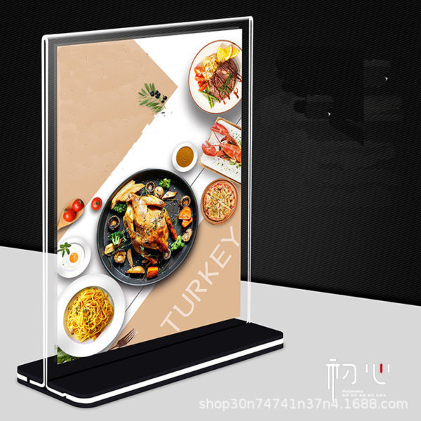 Clear Acrylic Poster Stand