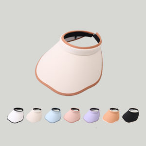 Shell Shaped Sun Visor With Logo