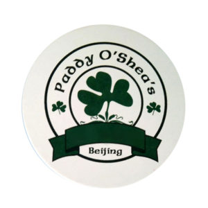 Absorbent Paper Coasters with Custom Logo