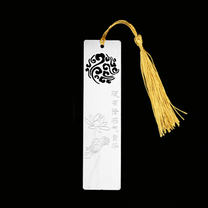 Customized Stainless Steel Bookmark With Auspicious Clouds
