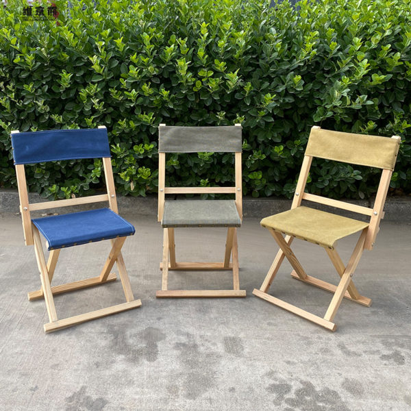 Pine Outdoor Folding Chair
