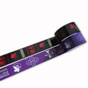 Custom Printed Adhesive Packaging Tape