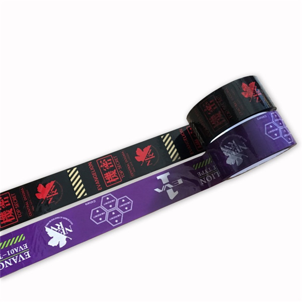 Custom Printed Adhesive Packaging Tape