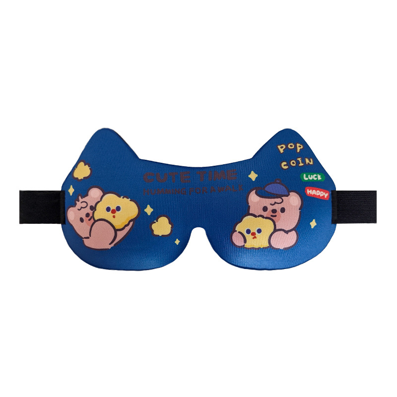 Cartoon Sleeping Blackout Eye Mask