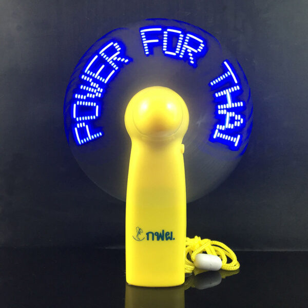 Handheld Mini Led Flashing Fan with Lanyard