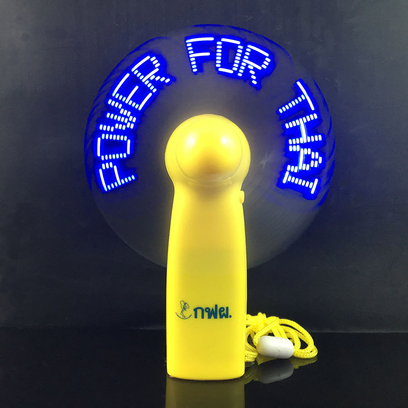 Handheld Mini Led Flashing Fan with Lanyard