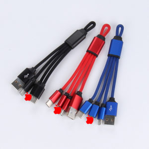 Nylon Woven Braided  4-in-1 Charging Cable Keychain