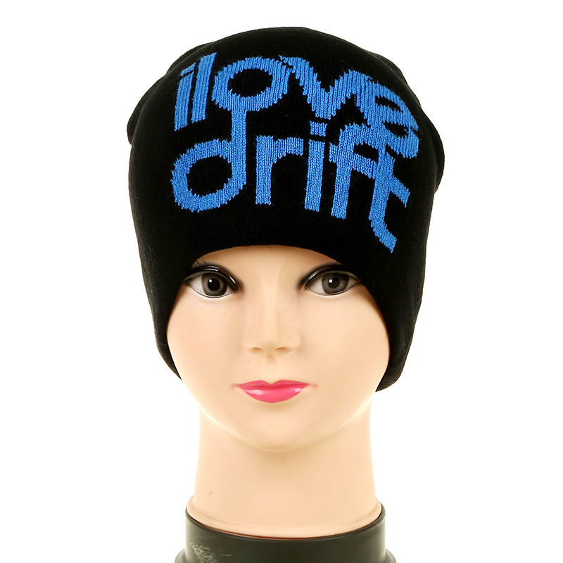 Jacquard FootBall Beanie