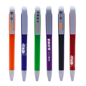 Multi Colors Plastic Ballpoint Pen