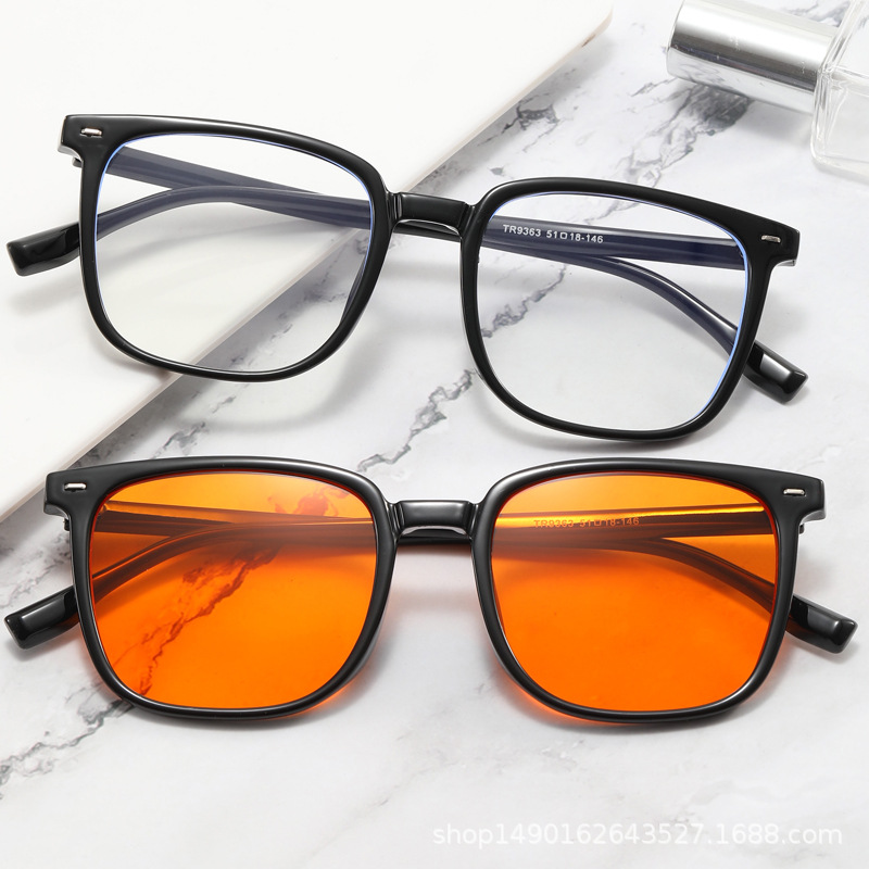 Blue Light Blocking Glasses Sunglasses
