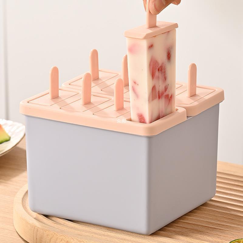 8-Cavity Ice Pop Mold Tray