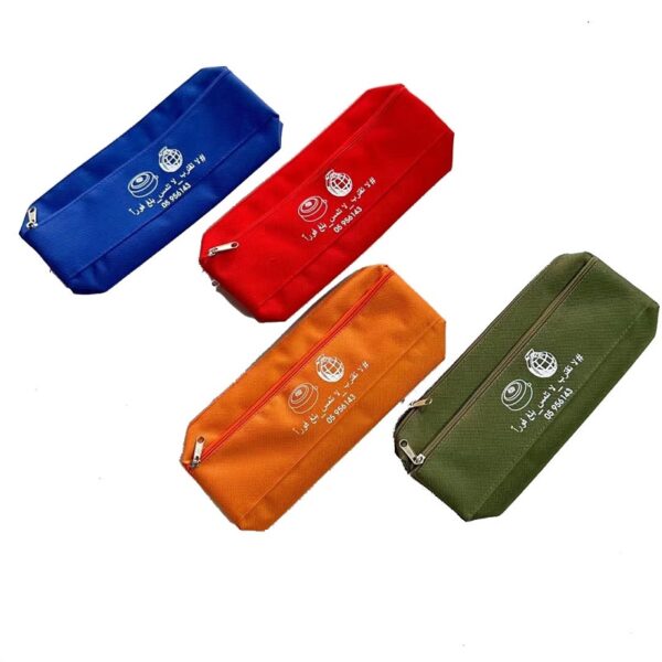 Double-Zippered school Pencil Case with Custom Logo - Image 2