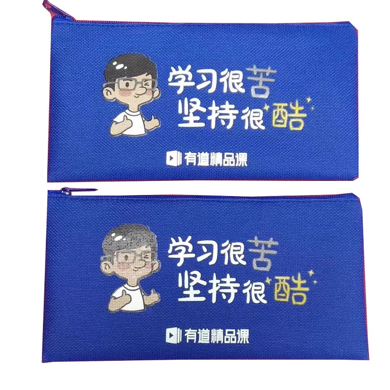 Heat Transfer Oxford Pen Pouch