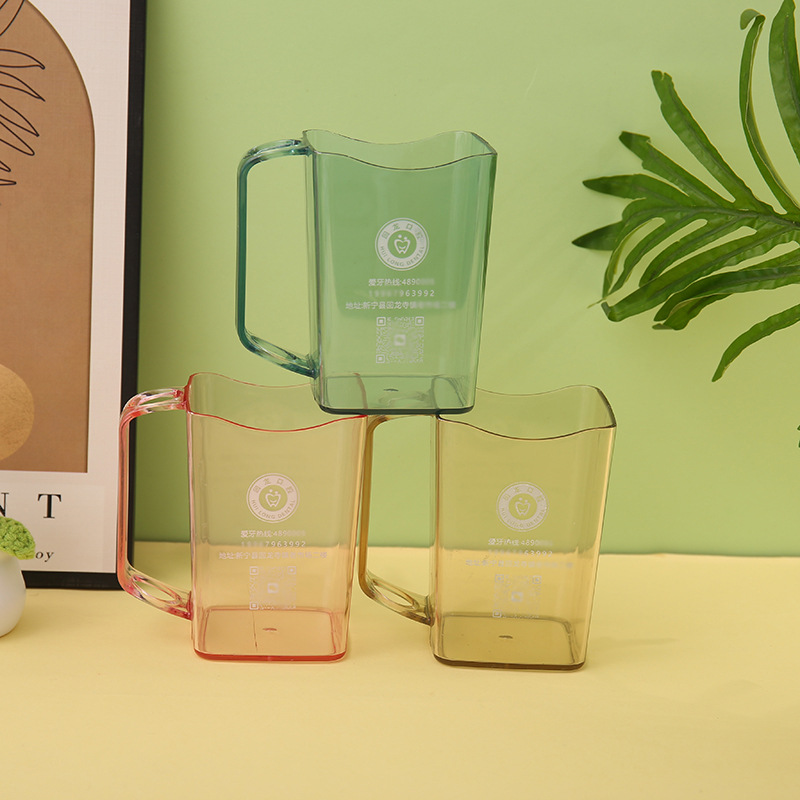 Transparent Square Plastic Mouthwash Mug 10OZ