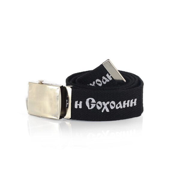 Mirror Buckle Belt - Image 2