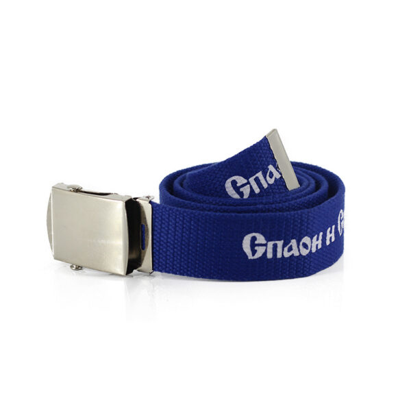 Mirror Buckle Belt - Image 3