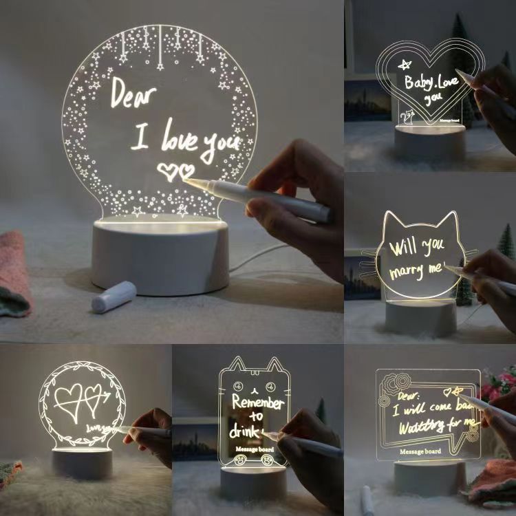 Night Light