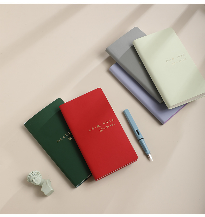 To Do List Notebook