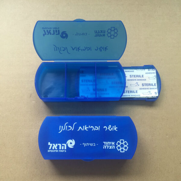 Bandage Aid Storage Pill Box - Image 2