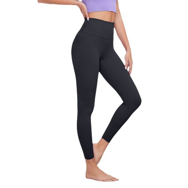 Brushed Non-marking Quick-drying Yoga Pants - Image 4