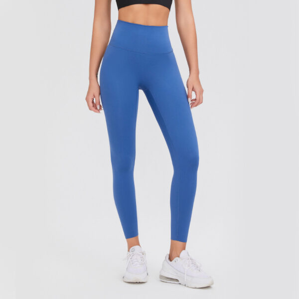 Brushed Non-marking Quick-drying Yoga Pants - Image 11