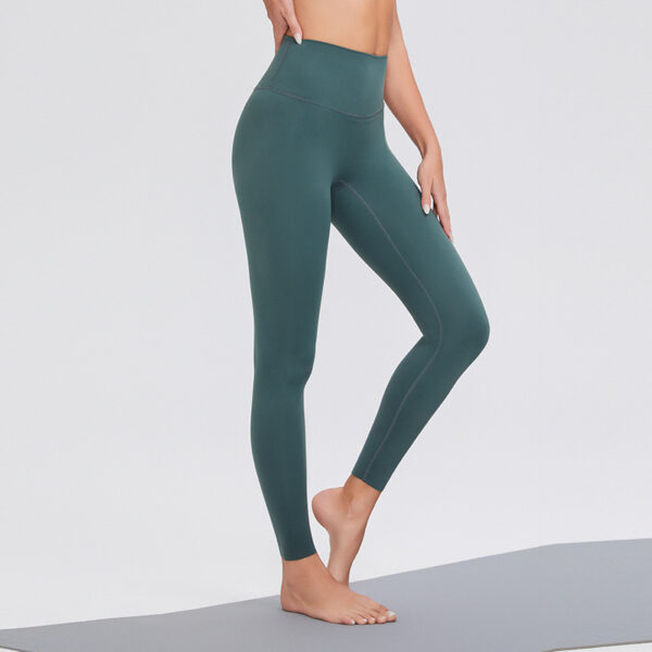 Brushed Non-marking Quick-drying Yoga Pants - Image 7
